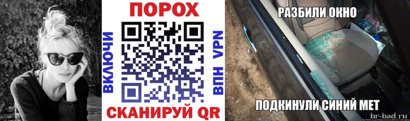 hydra ССЫЛКА  Элиста  АМФ VHQ 