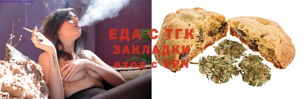 дистиллят марихуана Гусиноозёрск