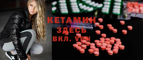 дистиллят марихуана Гусиноозёрск