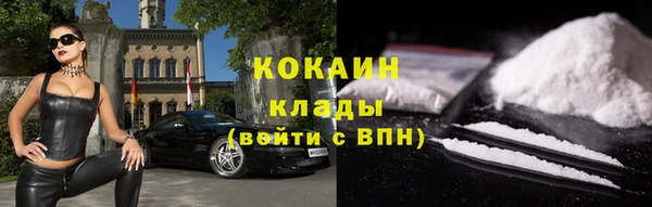 дистиллят марихуана Гусиноозёрск
