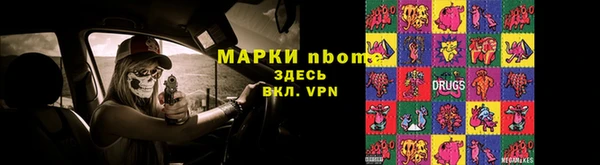 дистиллят марихуана Гусиноозёрск