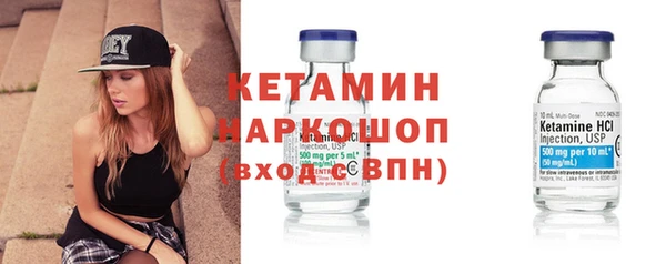 наркотики Гусев