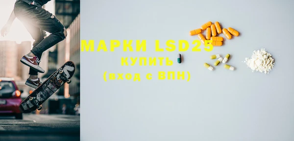 мефедрон мука Дмитровск
