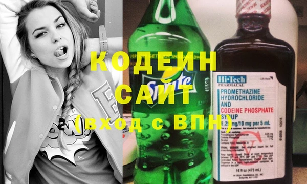 дистиллят марихуана Гусиноозёрск
