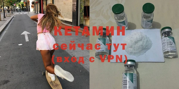 дистиллят марихуана Гусиноозёрск