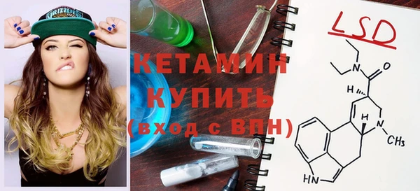 дистиллят марихуана Гусиноозёрск