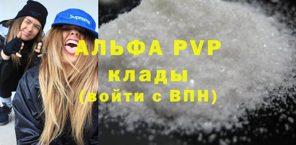 дистиллят марихуана Гусиноозёрск