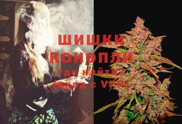 наркотики Гусев