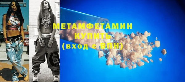 дистиллят марихуана Гусиноозёрск
